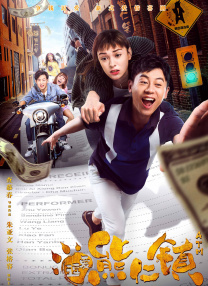 色婷婷91